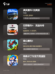 【大型驾驶游戏】手游大全推荐截图2