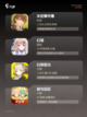 【10月份新游戏】热门游戏推荐截图3