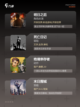 玩转【单机游戏丧尸】游戏推荐精选截图2