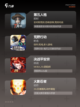 探索【组队小游戏】手游排行中的经典作品截图3