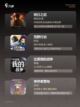 【十大生存游戏】游戏排行展现顶级作品截图2