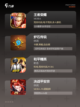 不可错过的【两人打的游戏】游戏推荐截图2