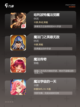 经典中的经典【魔法类单机游戏】游戏大全截图2