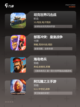 【战争模拟游戏】游戏大全精选推荐截图2