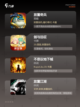 【放置类手游推荐】手游大全里的经典之作截图2