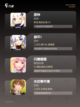【rpg游戏大全】手游推荐榜单截图2