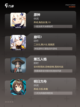 【神作RPG游戏】游戏大全中的顶级之作截图2