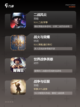 【二战阻击游戏】手游大全精选推荐截图2