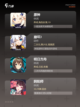 【3a游戏软件】手游大全精选截图2