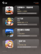 【车游戏赛车游戏】游戏大全推荐截图2