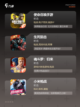 【硬核射击游戏】游戏大全精选截图3