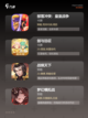 不可错过的【策略联机游戏】游戏推荐截图3