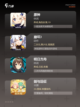 【手机3a游戏】手游大全：畅玩顶级大作截图2