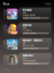 【家园建造游戏】游戏大全榜单汇总截图2