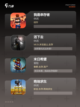 【生存游戏有什么】游戏大全中的热门选择截图3