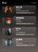 【丧尸生存游戏】游戏大全合集截图2