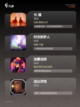 玩转【剧情类双人游戏】游戏推荐榜单截图2