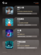 玩转【情侣双人手游】手游大全推荐截图2