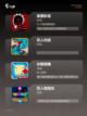 【俩人小游戏】游戏排行前十的双人欢乐时光截图2