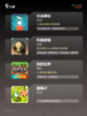 【不需要网络游戏】游戏推荐每日更新截图2