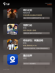 【手机类生存游戏】手游大全精选推荐截图2