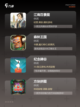 【无广告游戏软件】游戏大全精选截图2