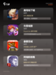 手游大全中【像素好玩的游戏】精选截图3