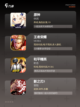 【关于打斗的游戏】游戏大全精选截图2