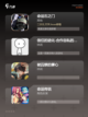 【推理avg游戏】手游大全里的烧脑体验截图2
