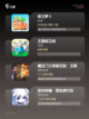 【最难的塔防游戏】游戏排行前十截图2