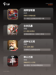 【建基地的游戏】游戏排行前十的必备佳作截图3