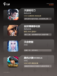 【有哪些捏脸游戏】游戏推荐榜单截图2