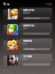 【新出的塔防游戏】手游推荐策略爱好者首选截图2