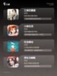 【慢节奏游戏】游戏推荐给你安静时光截图2