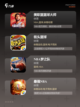 【nba小游戏】游戏推荐不容错过的经典截图2