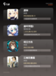 【不充钱游戏】游戏大全精选截图2