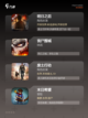 【有关丧尸的手游】游戏大全推荐截图2