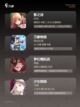 【好玩的rpg】游戏大全精选截图3