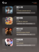 探索【非对称对抗手游】手游推荐精选截图2