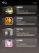 【放置单机手游】游戏大全推荐截图2