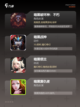 【暗黑手游多大】游戏大全中的热门选择截图2