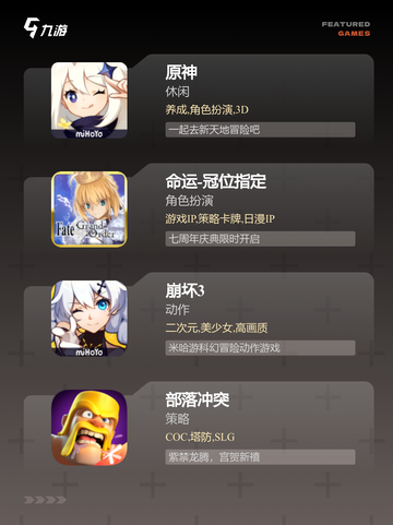 【外国的游戏】游戏推荐精选海外优质游戏截图2