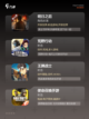 【适合开黑的手游】游戏大全精选截图3