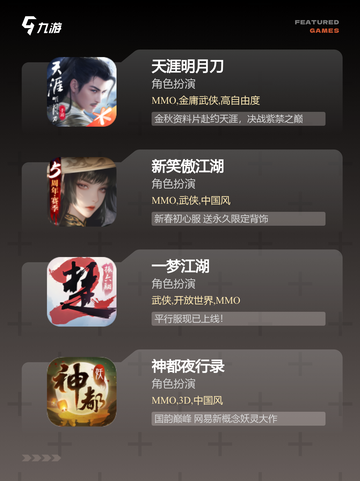 【捏脸游戏推荐】游戏大全中的热门选择截图3
