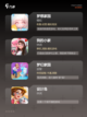 【补房子的游戏】手游大全推荐必玩佳作截图2