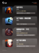 【地牢围攻游戏】游戏大全中的经典之作截图2