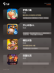 【种田农场游戏】手游大全中的休闲乐趣截图2