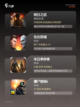 【全是僵尸的游戏】游戏大全中的生存挑战截图2