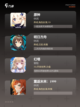 【最好的新游戏】游戏大全推荐截图2