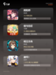 【rpg游戏合集】游戏排行前十截图2